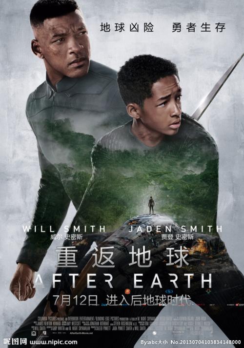 怎么买魁北克省驾照