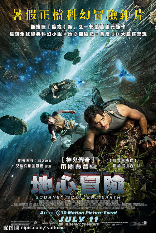 怎么买假的威廉佩斯大学学位证